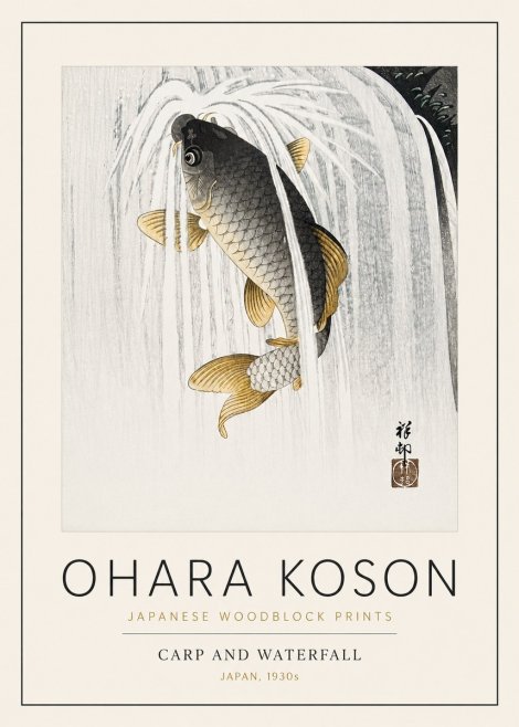 Ohara Koson Carp and Waterfall No3 - Poster