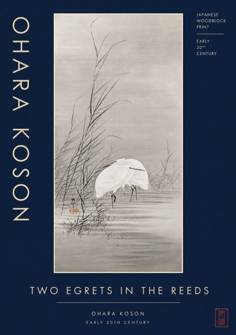 Ohara Koson Two Egrets in the Reeds No4 - Poster