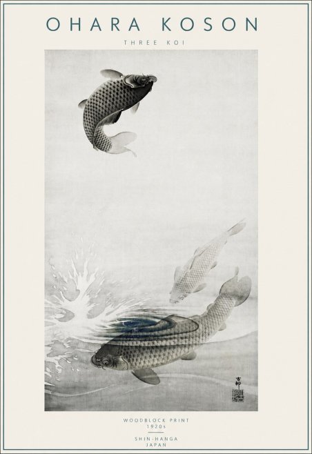 Ohara Koson Three Koi No4 - Poster