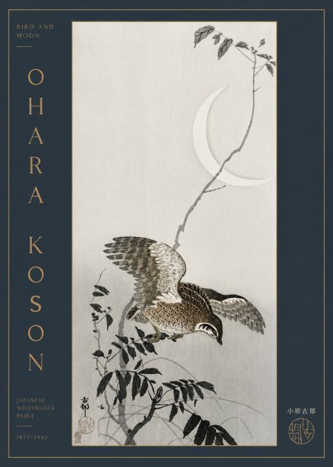 Ohara Koson Bird and Moon No3 - Poster