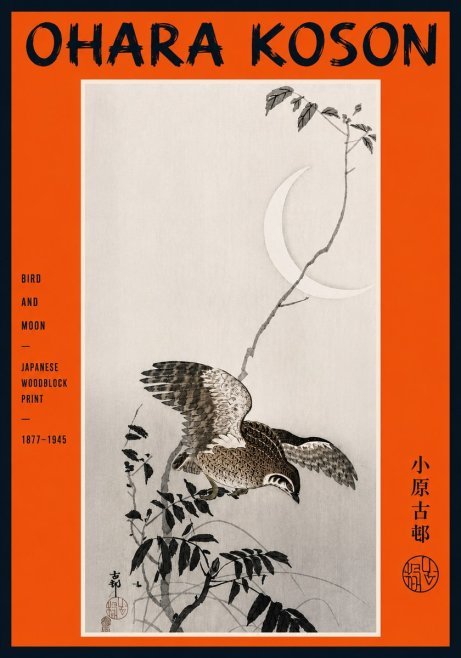 Ohara Koson Bird and Moon No5 - Poster