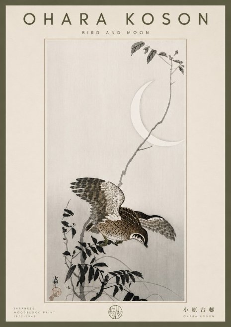 Ohara Koson Bird and Moon No6 - Poster