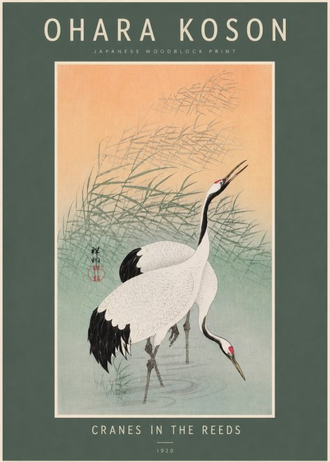 Ohara Koson Cranes in the Reeds No2 - Poster