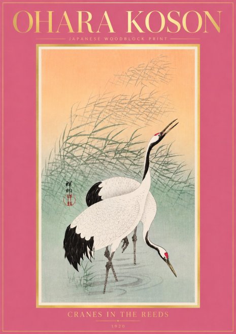 Ohara Koson Cranes in the Reeds No4 - Poster
