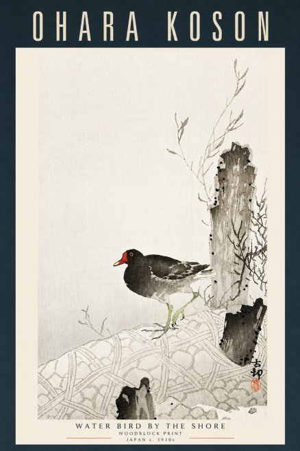 Ohara Koson Water Bird by the Shore No5 - Poster