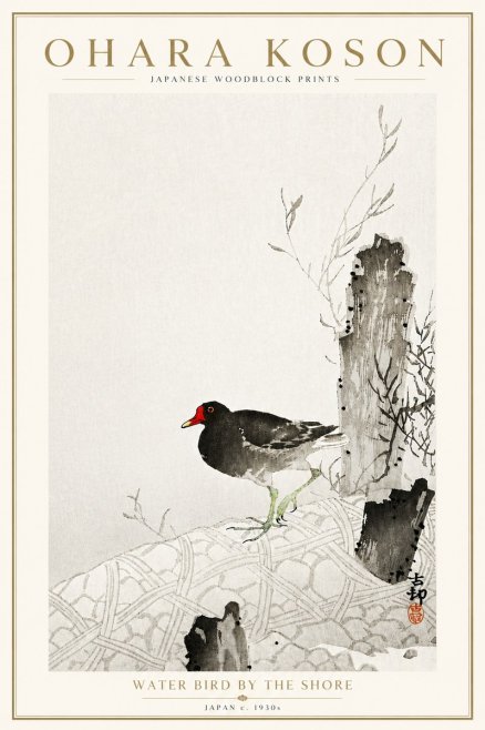 Ohara Koson Water Bird by the Shore No6 - Poster
