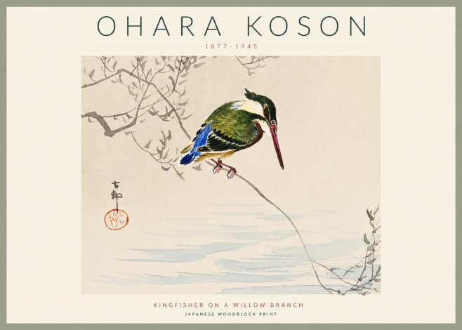Ohara Koson Kingfisher on a Willow Branch No3 - Poster