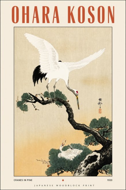 Ohara Koson Cranes in Pine No5 - Poster