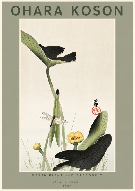Ohara Koson Marsh Plant and Dragonfly No4 - Poster