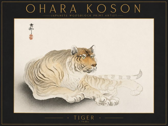 Ohara Koson Tiger No5 - Poster