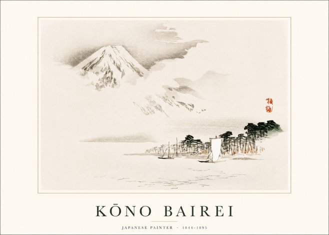 Kōno Bairei Mount Fuji with Boats No1 - Poster