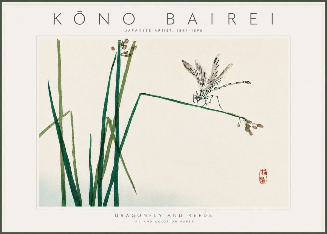 Kōno Bairei Dragonfly and Reeds No6 - Poster