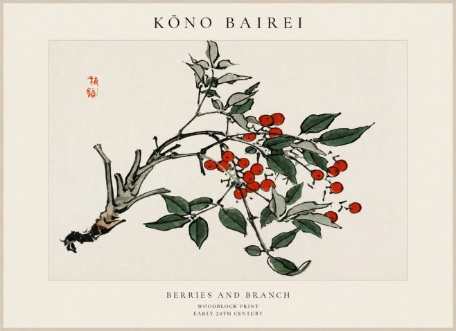 Kōno Bairei Berries and Branch No1 - Poster