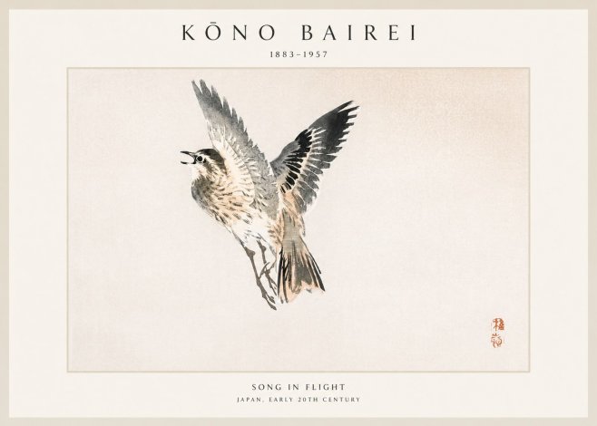Kōno Bairei Song in Flight No1 - Poster