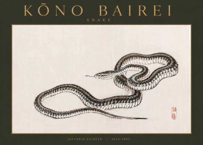 Kōno Bairei Snake No3 - Poster