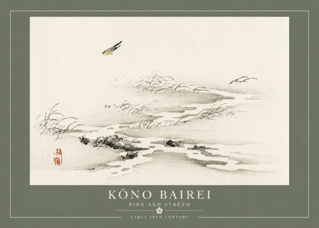 Kōno Bairei Bird and Stream No4 - Poster