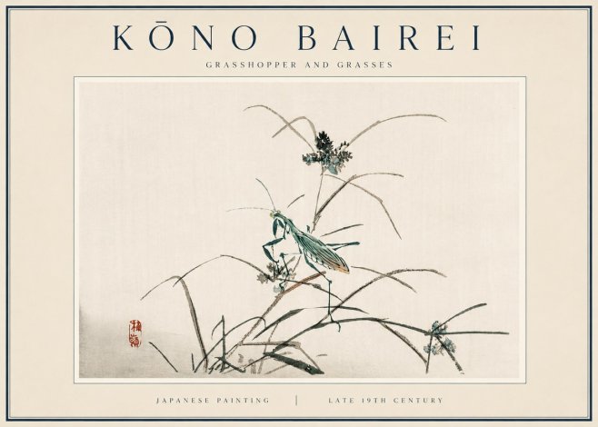 Kōno Bairei Grasshopper and Grasses No3 - Poster