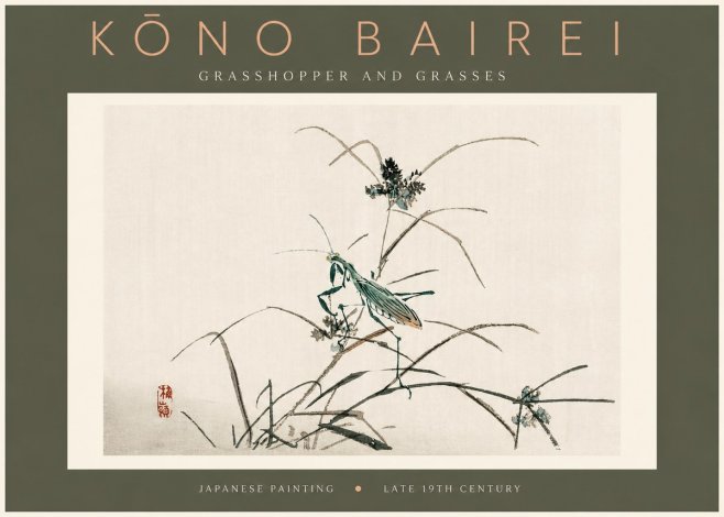 Kōno Bairei Grasshopper and Grasses No4 - Poster
