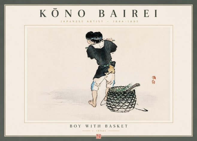 Kōno Bairei Boy with Basket No6 - Poster