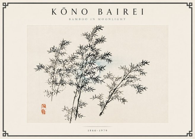 Kōno Bairei Bamboo in Moonlight No6 - Poster