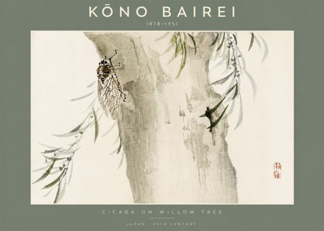 Kōno Bairei Cicada on Willow Tree No2 - Poster