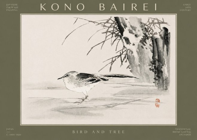 Kōno Bairei Bird and Tree No2 - Poster