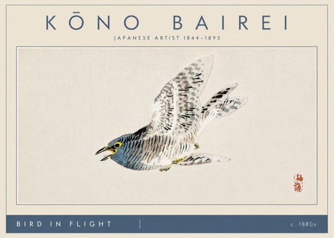 Kōno Bairei Bird in Flight No4 - Poster