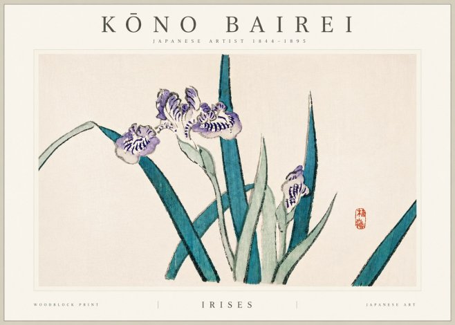 Kōno Bairei Irises No6 - Poster