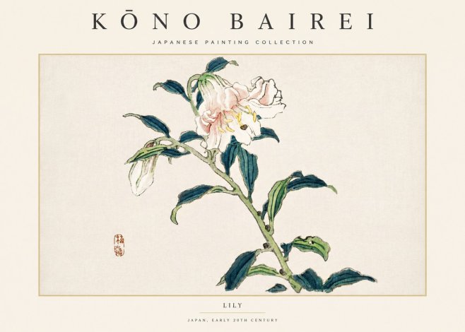 Kōno Bairei Lily No4 - Poster