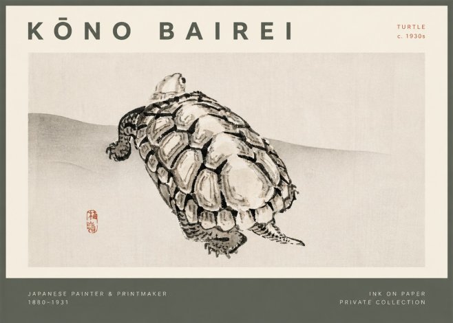 Kōno Bairei Turtle No2 - Poster