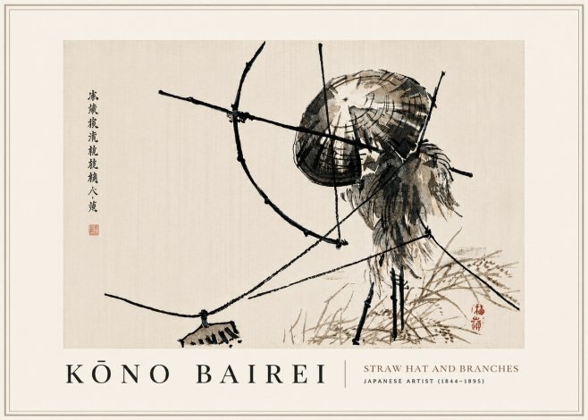 Kōno Bairei Straw Hat and Branches No6 - Poster