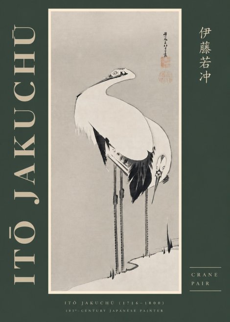 Itō Jakuchū Crane Pair No2 - Poster