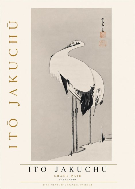 Itō Jakuchū Crane Pair No5 - Poster