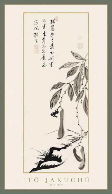 Itō Jakuchū Branch with Pods and Calligraphy No1 - Poster