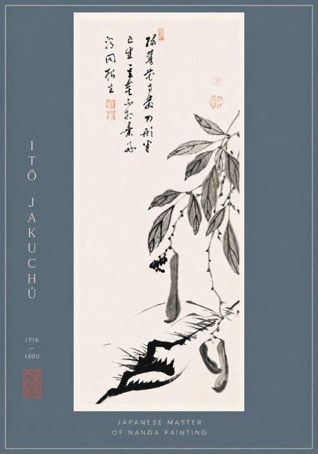 Itō Jakuchū Branch with Pods and Calligraphy No6 - Poster