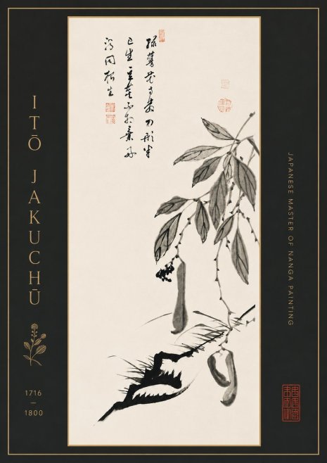 Itō Jakuchū Branch with Pods and Calligraphy No7 - Poster