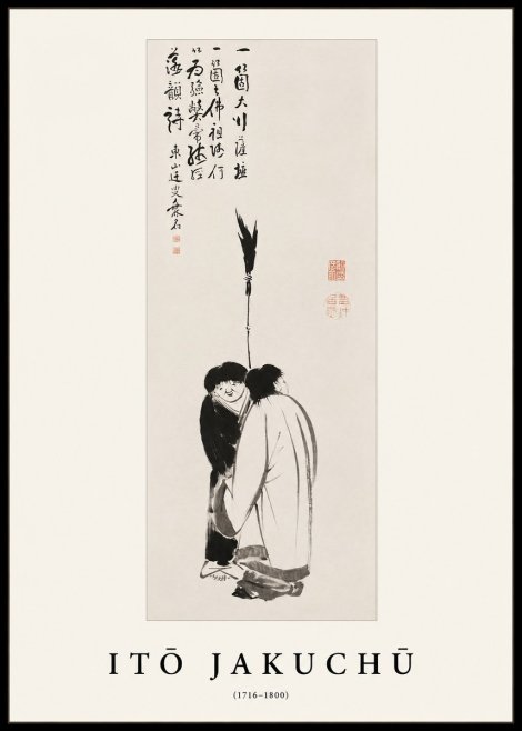 Itō Jakuchū Two Figures Holding a Staff No1 - Poster