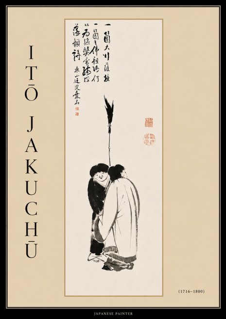 Itō Jakuchū Two Figures Holding a Staff No4 - Poster