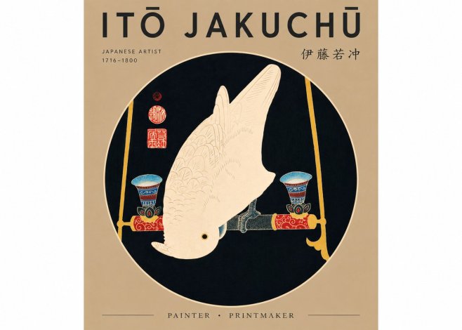 Itō Jakuchū White Cockatoo No5 - Poster