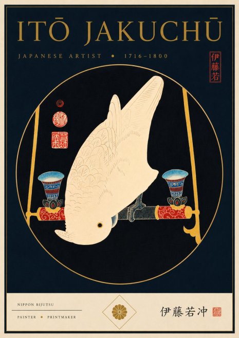 Itō Jakuchū White Cockatoo No8 - Poster