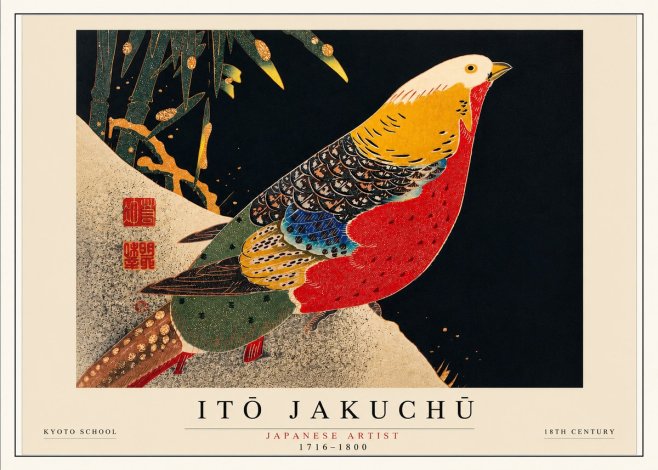 Itō Jakuchū Golden Pheasant and Bamboo No3 - Poster