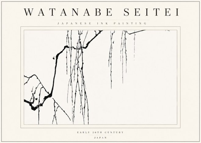 Watanabe Seitei Willow Branches II No5 - Poster