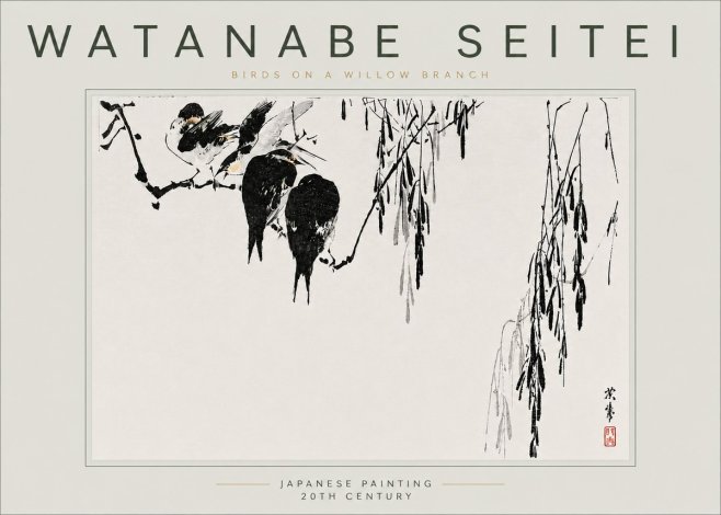 Watanabe Seitei Birds on a Willow Branch No6 - Poster