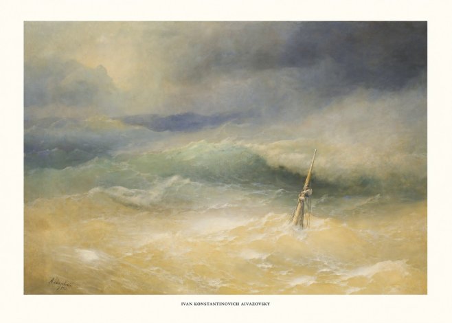 Ivan Konstantinovich Aivazovsky Shipwreck Scene No5 - Poster