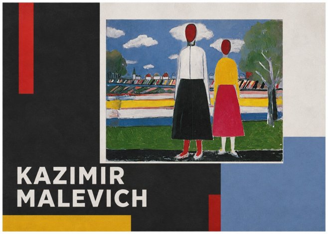 Kazimir Malevich Two Figures No5 - Poster
