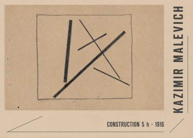 Kazimir Malevich Construction 5 H No2 - Poster