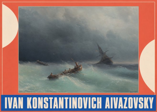 Ivan Konstantinovich Aivazovsky Shipwreck No2 - Poster