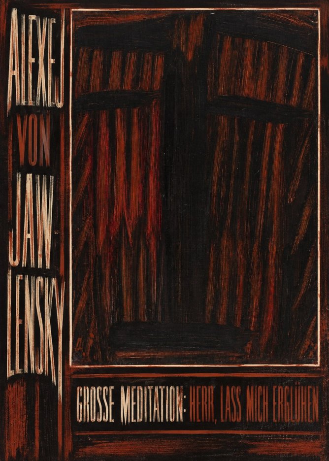 Alexej von Jawlensky Grosse Meditation: Herr, Lass Mich Erglühen No2 - Poster