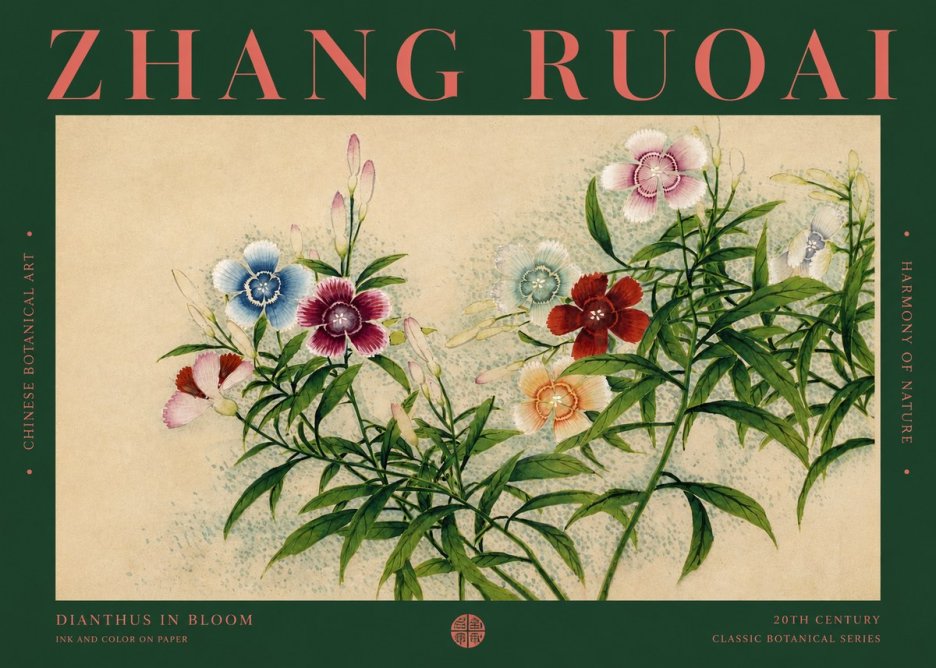 Zhang Ruoai Dianthus in Bloom No2 - Poster