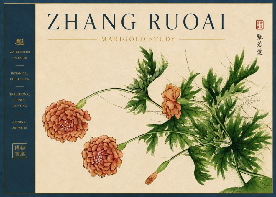 Zhang Ruoai Marigold Study No5 - Poster